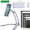 Adjustable Aluminum Tablet Stand Holder Desktop Stand Wall tablet Mount Holder Kitchen phone stand