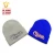 Import Adult Size Western Style Knitted Beanie Ribs Knit Winter Hat with Customized from China