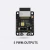 Import Ai-Thinker New product Bluetooth Module Control Panel Kit BLE Mesh BLE5.0 TB-02 Development board from China