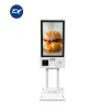 All In One Self Service Ordering Machine With Ticket Printer For Restaurant