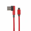 All New Charging Cable with  USB Connectors for Android Cell Phone 1M