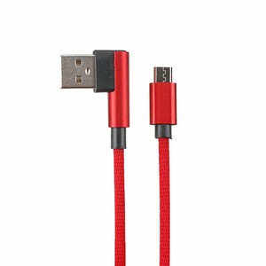 All New Charging Cable with  USB Connectors for Android Cell Phone 1M