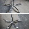 aluminium alloy office chair leg metal pedestal leg base  furniture  accessories