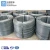 Import aluminium alloy wire rod from China
