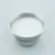Import aluminium 50g solid perfume box with screw lid from China