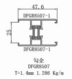 Aluminum Alloy Billet for Window and Door Materials