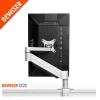 Aluminum lcd monitor swing arm (BEWISER D2S)
