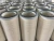 Import Aluminum or Plastic 3 Ears Spun Bonded Dust Collector Polyester Cartridge Filter from China