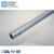 Import Aluminum pipe products from China