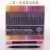 Import Amazon Hot Art Grade Dual Tip WATER COLOR Brush Pens Art Markers for art school student or artist from China