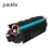 Import Amida Compatible for Canon Copier Printer Toner Cartridge CRG-737 , New with Chip from China