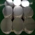 Import Anodized aluminum disc sheet manufacturers 1050 1060 1100 3003 5052 6061 round aluminum circle plate for cookwares and lights from China