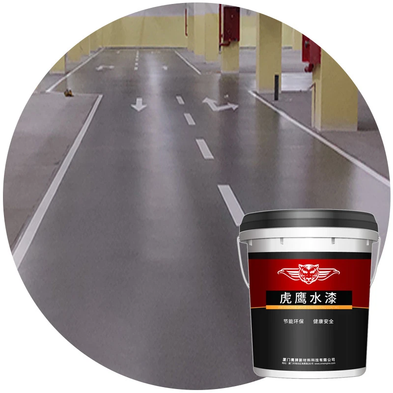 anti-static anti slip  epoxy appepoxy polyaspartic paint floor coating