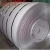 Import ASTM A240 304 316 420 Stainless Steel strip from China