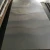 Import astm a240 tp304 1.5mm 1mm 2mm thick 201 316 304 stainless steel plate price from China