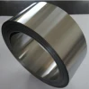 ASTM B 760 Bright Tungsten Carbide Strip/Foil Price Per Kg