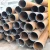 Import Attractive price new type hot finished structural square S275/S355 hollow steel pipe from China