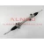 Import Auto Part Steering Rack Steering Gear Box for 45510-02200 ZRE143 NZE140 RHD from China