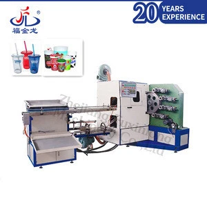 Automatic 4 Color Offset Printer, Plastic Cup Printing Flexographic Printers