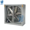 Automatic centrifugal exhaust fan 50 inch greenhouse 1400 type heavy hammer poultry fan/ ventilator/ cooling for farm