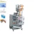 Import Automatic liquid sachet packing machine with juice, sauce  milk and others from China