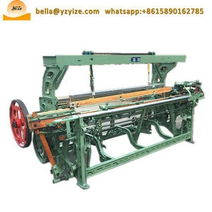 Automatic Rug Weaving Machine Shuttleless Rapier Loom Price Weaving Machinery