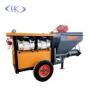 automatic wall screw mortar spray machine for Spraying and conveying mortar