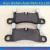 Import Automotive parts ceramic brake pad D766/wva23384/GDB3224 High quality from China