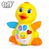 Baby Toys EQ Flapping Yellow Duck Infant Brinquedos Baby Electrical Toy
