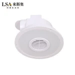 Bathroom led lighting exhaust fan H12-11