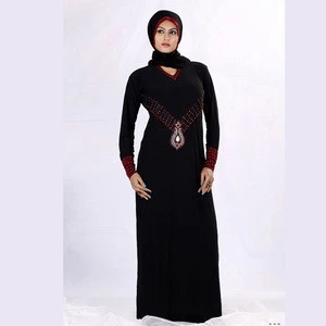Beautiful Islamic Clothing for Cheapest Price