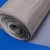 Import Best filter cloth, micro mesh fabric, micron mesh, 100 micron filter mesh (Pc - 042) from China