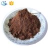 Best price dutch process unsweetened alkalized cocoa powder