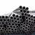 Best price per kg stockist asme b36.10m astm a106 gr.b mild seamless carbon steel pipe