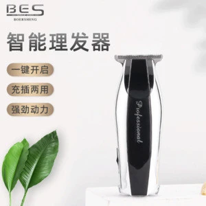 Best Selling Home use cordless hair trimmer electric balding hair clipper