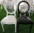 Import best selling hotel resin chiavari chair from China