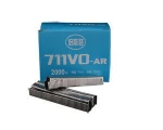best Supermarket 711 Aluminum Nails