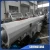 Import big diameter PVC pipe making machine with price/supreme pvc pipe 4 inch 4kg rate latest list from China