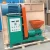 Import Biomass sawdust briquette machine/rice husk briquette machine from China