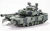 Import Black mamba ls-10 noisy tank enlarged alloy version of the storm vanguard shape-shifting toy robot from China