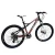Import Bmx Gear Mountain Bicycle Bike /cheap Men Oem Customized Alloy Frame MTB mountain bike from China