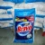 Import Bravo Wholesale Free Sample Household Powder Laundry Detergent Washing Powder Hand Wash Laundry Detergent Soap Powder from China