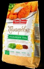 Breadcrumbs (like KFC breadings)