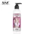 Import breast massage body cream slimming shaping beauty chest cream high quality from China