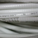 Bulk buy from China manufacture UL 1285 PVC heating wire