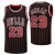 Import Bulls #23 Stitched Basketball clothes Cheap High Quality Stitched   Quick Dry Fashion Basketball Jersey from China
