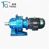 BWD BLD series single stage cyclo cycloidal gearbox gear speed reducer for belt conveyor manufacture