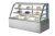 Import Cake pastry bread sandwich showcase chiller cabinet for bakery store ice cream shop supermarket from China