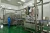 Import carbonated beverages production line industry carbonated drink production machinery carbonated production line from China