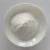 CAS NO.9005-46-3 Sodium Caseinate with Best Price